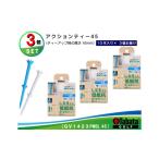 ゴルフグッズ タバタ Tabata アクションティー45