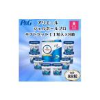 包装対応 P&amp;Gアリエールジェルボールプロ洗濯洗剤