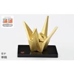 仏具 神具 三枝惣太郎 香炉 華鶴 金 インテリア