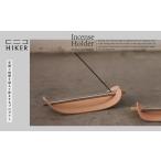 家具 インテリア 寝具 収納 Incense