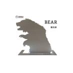 インテリア GRAVIRoN BEAR アクセサリースタンド