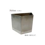 インテリア Halion ハリオン ブックエンド