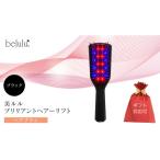 美容 対応 美ルル ブリリアントヘアーリフト
