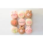 fu.... налог . кондитерские изделия * шоколад ma Caro n Toyama рыба Цу город свинья Chan нравится - Tama . нет сообщение ввод ma Caro n9 шт. комплект Hokkaido * Okinawa * отдаленный остров к рассылка не возможно 