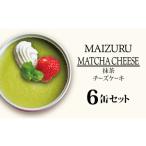チーズケーキ缶 6缶