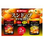 調味料 油 ダイショー スンドゥブチゲ用スープ中辛