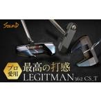 ゴルフグッズ クラブ LEGITMAN 362