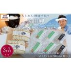 fu.... налог рыба моллюски shirasu Ehime префектура . person блок крепдешин 3 вид еда . сравнение . рисовое поле . сушеные сардины комплект ..... налог популярный рекомендация классификация крепдешин крепдешин .....