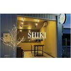 宿泊券 旅館 民宿 SHIKI ‐しき‐〈海辺の一棟貸し宿〉3 000…