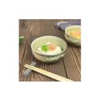 食器 グラス 小皿 信楽焼 いろどり小鉢2個セット