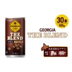 コーヒー 飲料 ジョージア ザ ブレンド デザイン