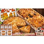 ケーキ カステラ フルーツケーキ 木の実 キャラメルタルト