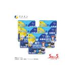 加工品等 マイスポーツドリンクパウダーレモネード味 5袋×5…
