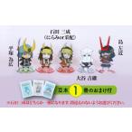 キャラクター アクリルスタンド 義の絆 三成