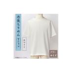 小物 京都の伝統織物を使った丹後ちりめんキャップ