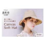 ファッション 012 Mia Hat Canvas