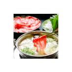 お食事券 車屋別館 6 000円分