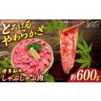 fu.... налог говядина ...... Fukuoka префектура Naka река город Hakata мир корова ...... примерно 600g в общем фирма . юридическое лицо регион quotient фирма .... Naka река город GBX071