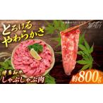 fu.... налог говядина ...... Fukuoka префектура Naka река город Hakata мир корова ...... примерно 800g в общем фирма . юридическое лицо регион quotient фирма .... Naka река город GBX073