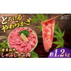 fu.... налог говядина ...... Fukuoka префектура Naka река город Hakata мир корова ...... примерно 1.2kg(600g×2) в общем фирма . юридическое лицо регион quotient фирма .... Naka река город GBX074