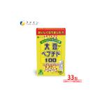 加工品等 ファイン 大豆ペプチド 33包入