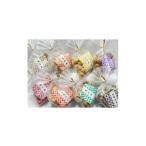 和菓子 彩々手作り豆菓子 8種詰め合わせセット