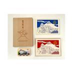 木工品 竹工品 ヒノキ香る 静岡クラフト ~家康公と富士山の…