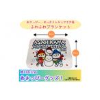 �ӂ邳�Ɣ[�� �^�I���E�Q�� �ѕz �k�C�� ����s �_����s�����L�����O�b�Y �^�������ҁ[�E�������񁕃V�}�G�啟�@�ӂ�ӂ�u�����P�b�g_05064