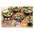 加工品等 レトルト WE24 神州一味噌 お得な12食