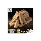 アウトドアグッズ テント タープ 産乾燥薪