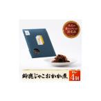 fu.... налог рыба моллюски три слоя префектура -... еда selection выбор . товар Suzuka .......( закуска цукудани )4 штук входит 1597032