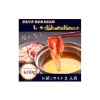 fu.... налог свинина ...... Iwate префектура скала Izumi блок чёрный свинья ...... комплект скала Izumi производство дракон Izumi . чёрный свинья . поэтому . для 600g 1618940
