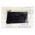 カバン Tajima Cowhide 薄型ポーチ