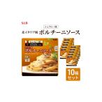 加工品等 レトルト S&amp;B シェフの一皿
