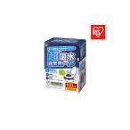 防災グッズ 非常用トイレセット 15g
