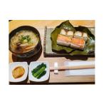 fu.... налог Event . билет и т.п. Nara префектура - Nara .... павильон Cafe & Bar........ налог хурма. лист суши комплект . сертификат на обед (1 имя использование минут )