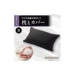 家具 インテリア 寝具 収納 シルク手引き真綿