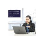 イベントやチケット等 東洋大学英会話講座