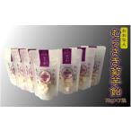 飴 あめ 菊芋 おおなんむらさき菊芋飴 30g×7袋
