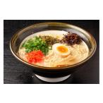 ラーメン とんこつ 中村屋 博多屋台味ラーメン 12食