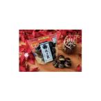 fu.... налог фрукты вид каштан Ibaraki префектура . древесный уголь ... город Ibaraki префектура производство выгода flat каштан жарение каштан 300g×3 упаковка 1628048