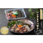 肉 切り身のみ 栄養満点のいとやますっぽん