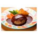 肉 ハンバーグ 25031 ステーキ&ハンバーグ専門店GGC
