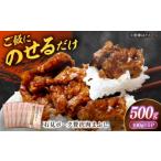 惣菜 レトルト 豚肉 希少なケンボロー種の豚肉使用