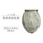つつえ窯 斑唐津面取壺 UAJ022