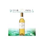 ふるさと納税 ワイン 白ワイン 山梨県 - マンズワイン ソラリス 古酒甲州 750ml 1607448