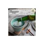 食器 グラス マグカップ 信楽焼 ビアジョッキ