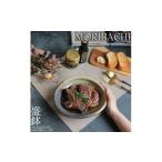 食器 グラス 大皿 信楽焼 盛鉢 碧水 満水1000cc