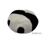 小物 帽子 パンダモチーフニットベレー帽