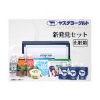 加工品等 チーズ 新発見セット 計7種